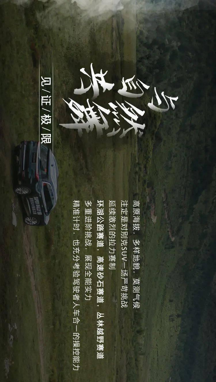 车主买到“娇气”宝马车 天气不好就出故障 看看吧