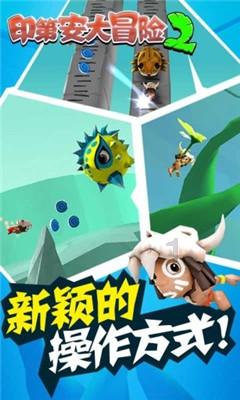 创新创优办会思路 做强做大科技平台