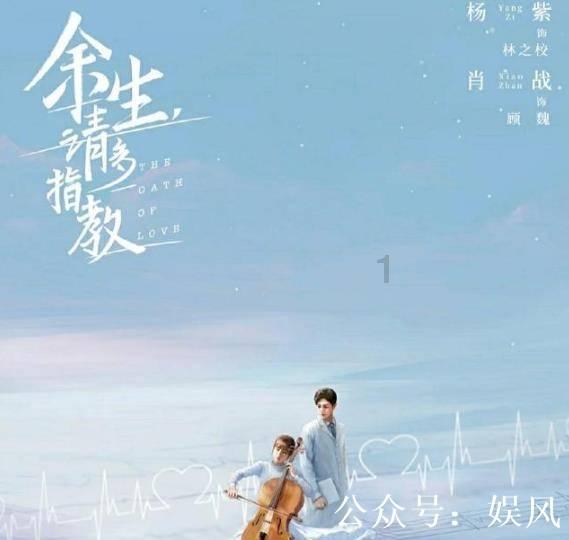 轨交6、7、8号线车站站名定了!