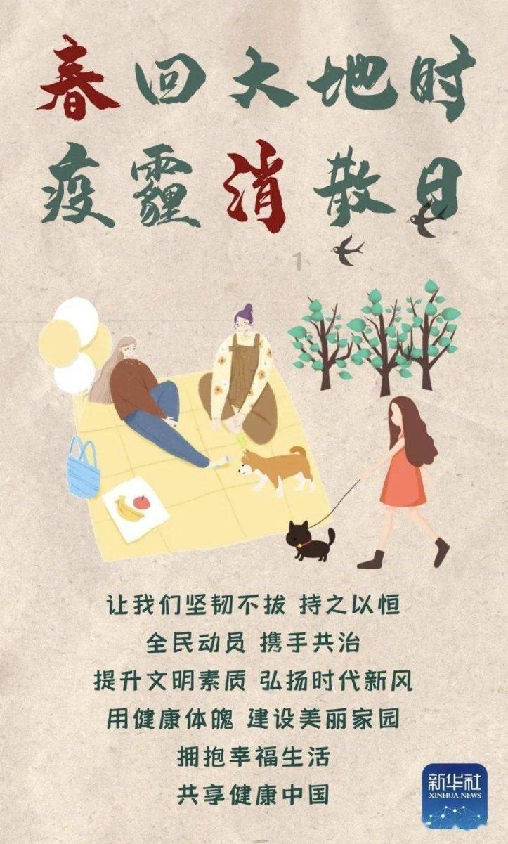 官网服务,品质保障探寻热播剧《庭外》的选角如何,如何评价罗晋的理想主义气质?