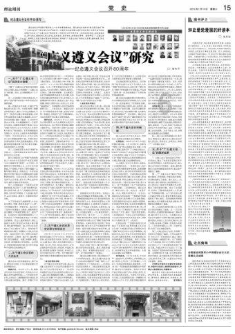 逗小猴开心系列167